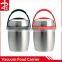 2014 Stainless Steel Vacuum Lunch Box