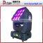 stage lighting 9*12W RBGW 4 in 1 matrix beam mini led moving head