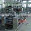 2015 new type hard candy machine