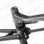 2016 Carbonbikekits Good 27.5 Full Suspension Carbon 650b Mountain Bike Frame