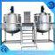 Sipuxin Competitie and strong quality of liquid hand wash making machine