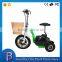 Hot sale 48v 500w 3 wheel electric scooter for adult                        
                                                                                Supplier's Choice