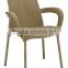 New Design Outdoor Plastic Ratten Chair Garden Chair HYL-2003