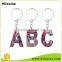 China Cheap Manufacturer Wholesale Custom Metal Name Keychain Keyring