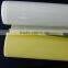 polyimide copper cladg10 fr4 sheetnitrile rubber foam insulation sheet