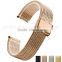 Milanese Classic Buckle Stainless Steel Watchband 16|18|20|24mm