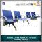 SJ9062F European style injected PU waiting chair