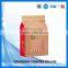 reusable bag in box for wine korea food packaging printing bag gusset wine bag