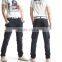 Denim Jeans Men Perfume Full Length Pants Zipper Fly Pockets Trousers Cotton Fabric Skinny Pant