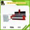 automatic stone water jet cutting/engraver machine/stone cutting tools