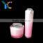ShangYu YiCai Empty Acrylic China Cosmetic Packaging