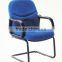 Fabric Office chair