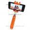 High margin products mini wired monopods with cable Christmas promotional gifts rainbow selfie stick with aux cable