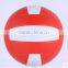 Top quelity official size beach volleyball
