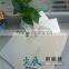 Refrigeration Vacuum Insulation Panels