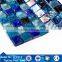 Irregular Shape Glass Brick Tile for Wall and Floor Mosaic
