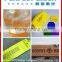 2016 Fiber Optic Laser Marking Machine For Sale