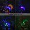 Rotation Cosmos Moon Star Ceiling Projector Lamp