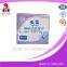 fast absorption Disposable Adult incontinence Insert Pads                        
                                                                Most Popular