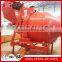 High efficiency small concrete batch plant mixers for sale