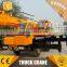 DLSYS-6 tipper truck dump truck for hot sale