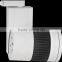 cob 40w led track light CE