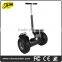 big wheel golf shell off road electric skateboard with Chargeable Lithium Battery