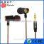 Novelty Handsfree Metal Earphone 2015