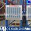 China Nanjing Jracking Storage Warehouse Pallet Rack