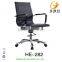 Breathable Cushion Mesh Chair Cushion Wire Mesh Office Chairs HE-94