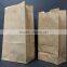 Custom-Made 28-140gsm Poly Coated Kraft Paper Rolls, PE Laminated Offset Paper, PE Coated Food Paper, FDA,