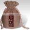Professional Factory Supply China cheap jute bag wholesale