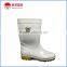 White PVC Boots for Food Industry