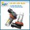 Super white 80w projector H11 LED globe bulb for Accord Euro