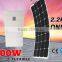 100W flexible solar panel