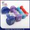 Factory supply gym fitness vinyl dipping neoprene dumbbell whosale
