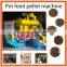 Wideld used floating fish feed mill machine/animal feed pellet production line                        
                                                                                Supplier's Choice