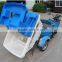 low battery wastage and price quality electric tricycle/electric three wheel garbage collection vehicle