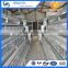 2016 new design folding layer egg chicken cage sales in South Africa