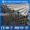 hot rolled xxs carbon seamless steel tubing in india astm a 106/a53 gr.b