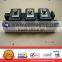 power darlington module 1DI50F-120