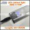 Two Years Warranty SMD 2835 Led Cabinet light,Touch-sensitive kitchen cabinet light