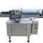 China labeling machine with paste