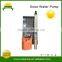 Energy saving high power 1 hp to 25 hp solar water pump                        
                                                Quality Choice