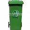 120 liter pure HDPE rattan waste can k-mart wholesale plastic trash bin rain bonnet