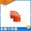 ductile iron grooved 45 degree elbow