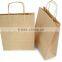 Kraft paper bags and boxes