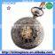 FS FLOWER - Exclusive Nobility Good Quality Custom Brass Pocket Watch Gifts For Muslim Men Wedding