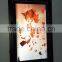 15.6" inch LCD Touch screen Advertising frame with network android function