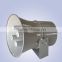 RAH-4C 100-600Watt high frequency high powered alarm siren speaker